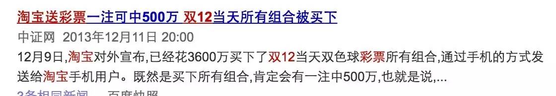 ysl营销策划方案,ysl的营销目标是什么