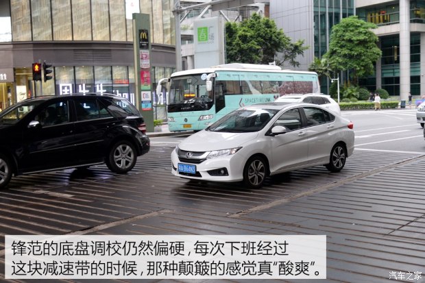 锋范高速时速多少省油,跑高速本田开省油模式