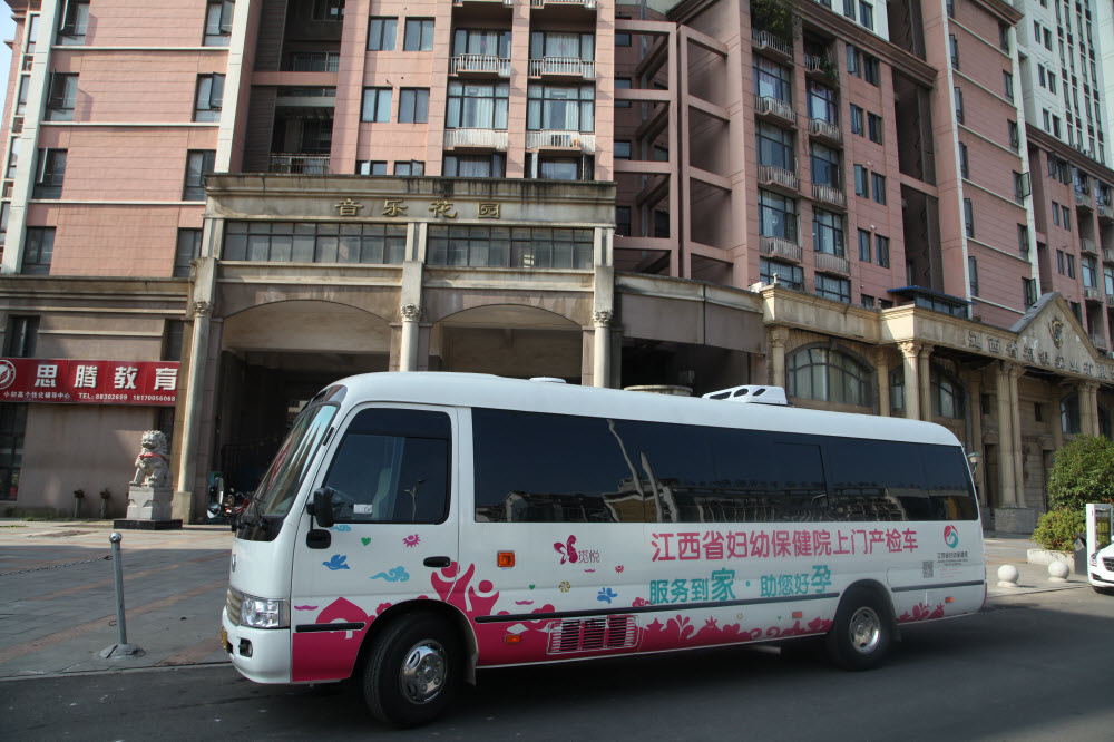 省妇幼看病好吗,妇幼保健院改善患者就医体验标题