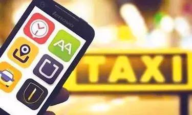 南京市网约车最新政策,南京网约车最新政策消息