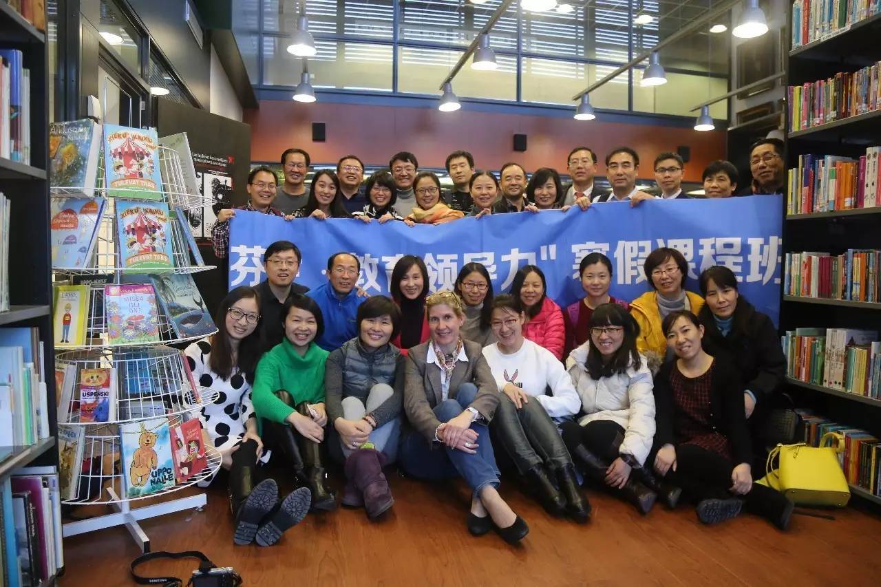 北师大培文学校招聘,北师大附校招聘