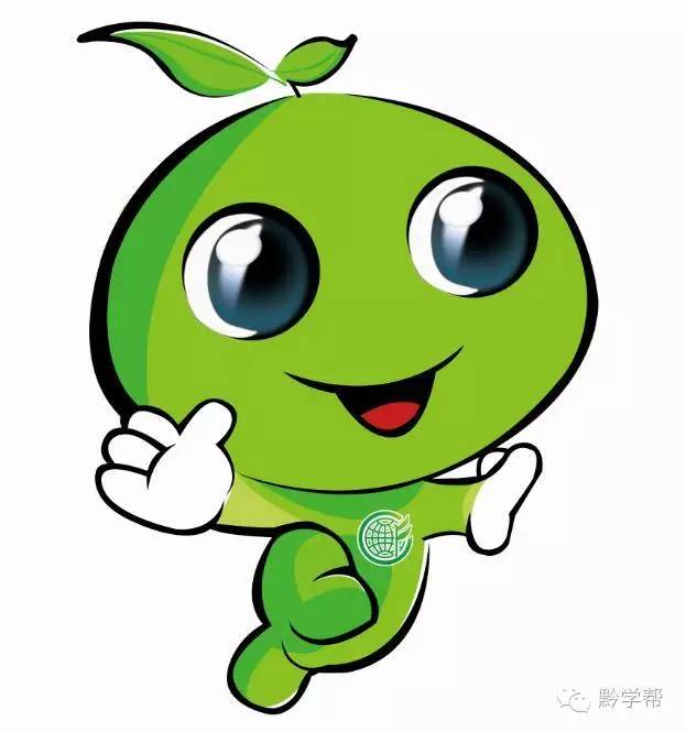 厉害了我的学校,厉害了我的贵阳