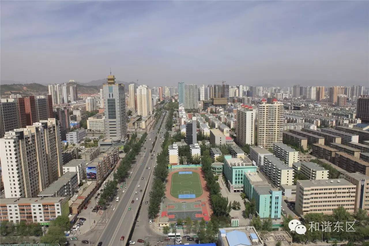 喜迎党代会的心声和期盼,聚焦党代会这些话暖心又给力