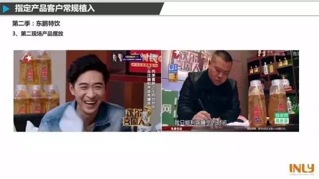 三大喜剧综艺,干货超多的综艺