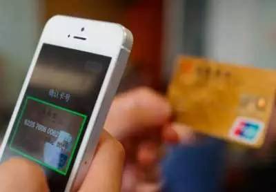 最新支付宝提现不收费技巧,教你一招支付宝免费提现