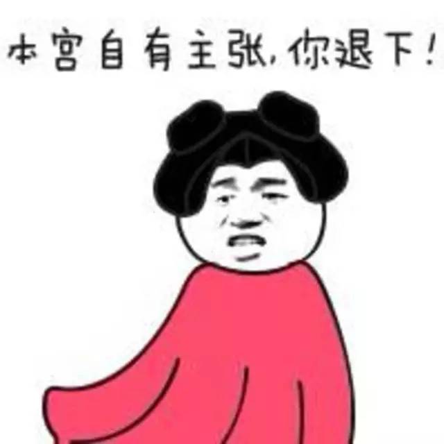 关晓彤被室友嫌弃,关晓彤吐槽室友自律