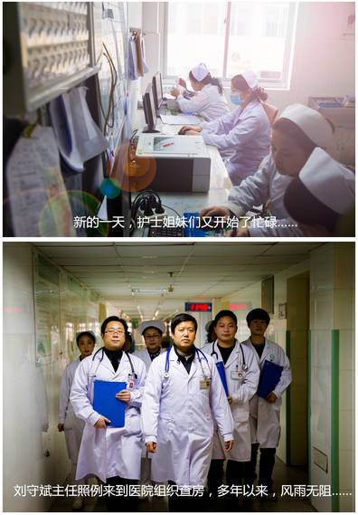 摄影大赛没有大白卦的天使,她用14幅画创造生命奇迹!(作品展示140期)