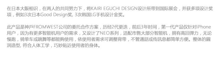 好物推荐可伸缩用品收纳神器,弹力绳收纳神器