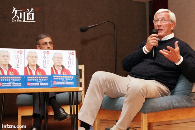 里皮留给足球的锦囊妙计,里皮救星武磊完整视频