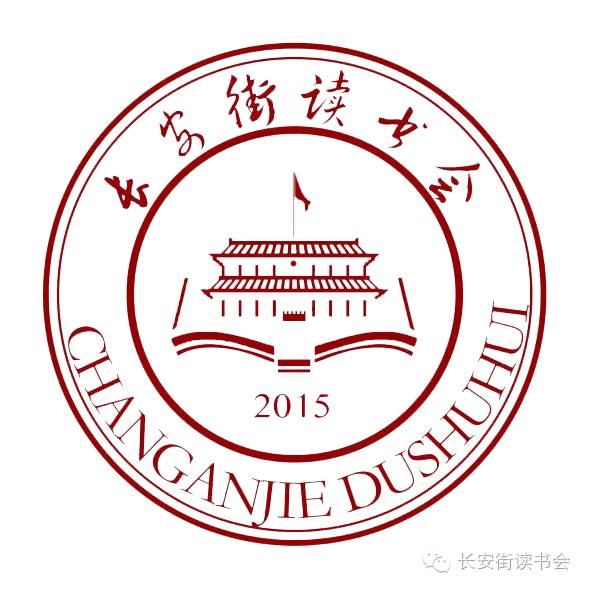 何不食肉糜在资治通鉴里有记录吗,资治通鉴何不食肉糜