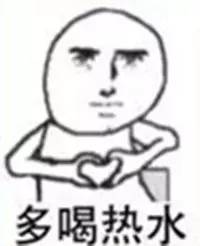 倪妮菱格棉服穿搭,杨幂倪妮新中式穿搭