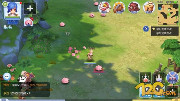 仙境传说ro守护永恒的爱轻松版,仙境传说ro守护永恒的爱灵魂之尘