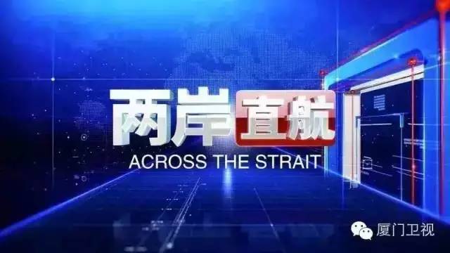 引领智慧互联,智慧互联解决方案