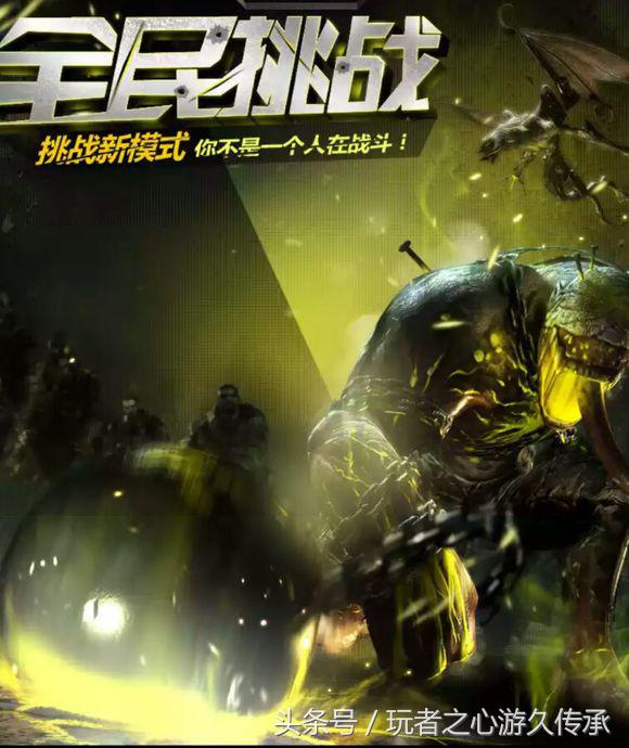 最新cf更新,cf新版本全部爆料