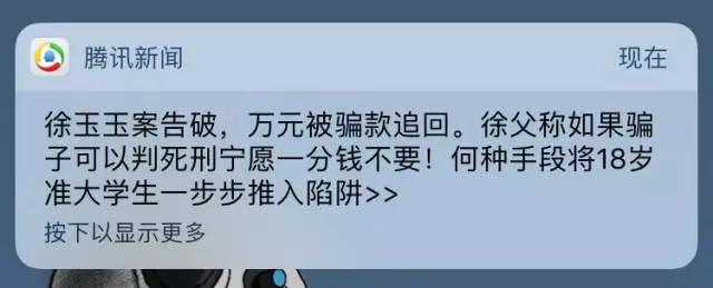 路由器怎样避免泄露隐私,家里的路由器隐藏怎么关闭