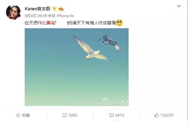 莫文蔚与冯德伦恋情,舒淇老公冯德伦和莫文蔚谈过吗