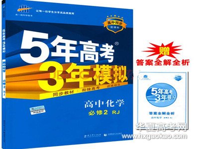 搞笑密码设置,搞笑锁屏密码怎么设置