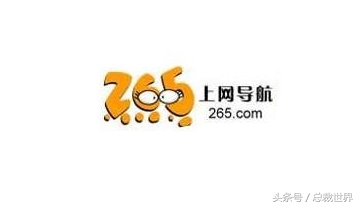 中国互联网草根创业传奇，没学历、没背景一样可以成功！