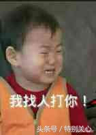 每日一笑——一对小情侣约会时，女孩特别想放屁，她想了个办法