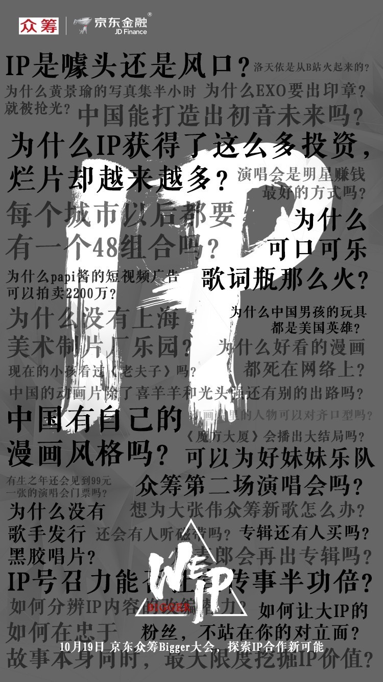 lv魔兽,lv为何卖这么贵