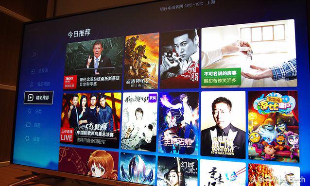 微鲸电视43寸4k参数,微鲸43k1j电视参数