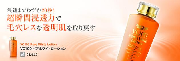 干皮补水保湿大作战,干燥肌用什么爽肤水好用