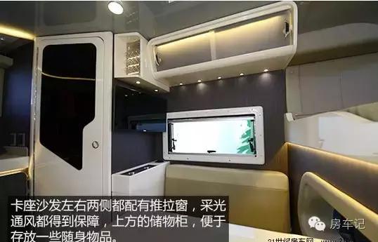 单排升顶四驱皮卡房车大全,最新款豪华顶配双排座皮卡房车