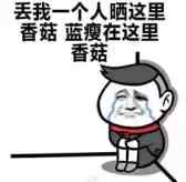 权志龙把5毛的夹子卖200块！baby买了，是真爱还是脑残？