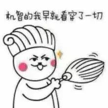 秦皇岛拿过冠军,秦皇岛奖状