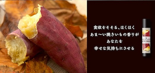 忘记YSL吧,这支唇膏能让你涂上就变饿