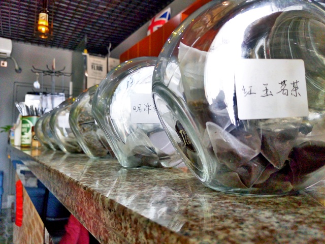 老式绿茶饼,清爽绿茶饼