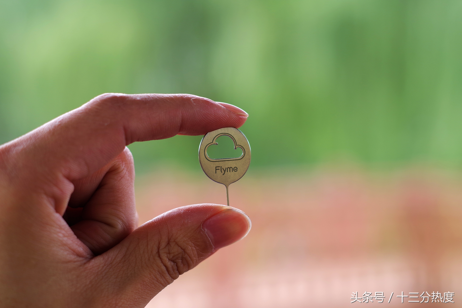 魅蓝手机u20深度评测,以前的iphone4s