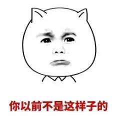 蓝瘦香菇搞笑方言,蓝瘦香菇的广西方言