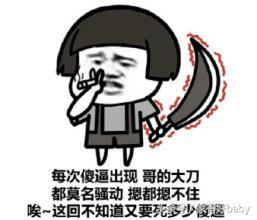 这几类准妈妈顺产几率更高，果真是这样？