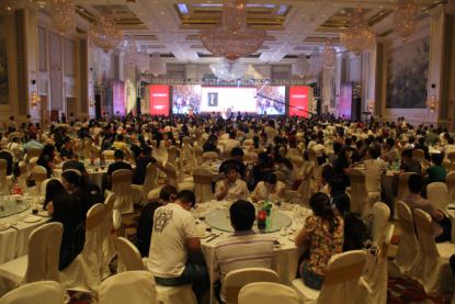 首款复合性私护品牌，贝贝月全球启动大会