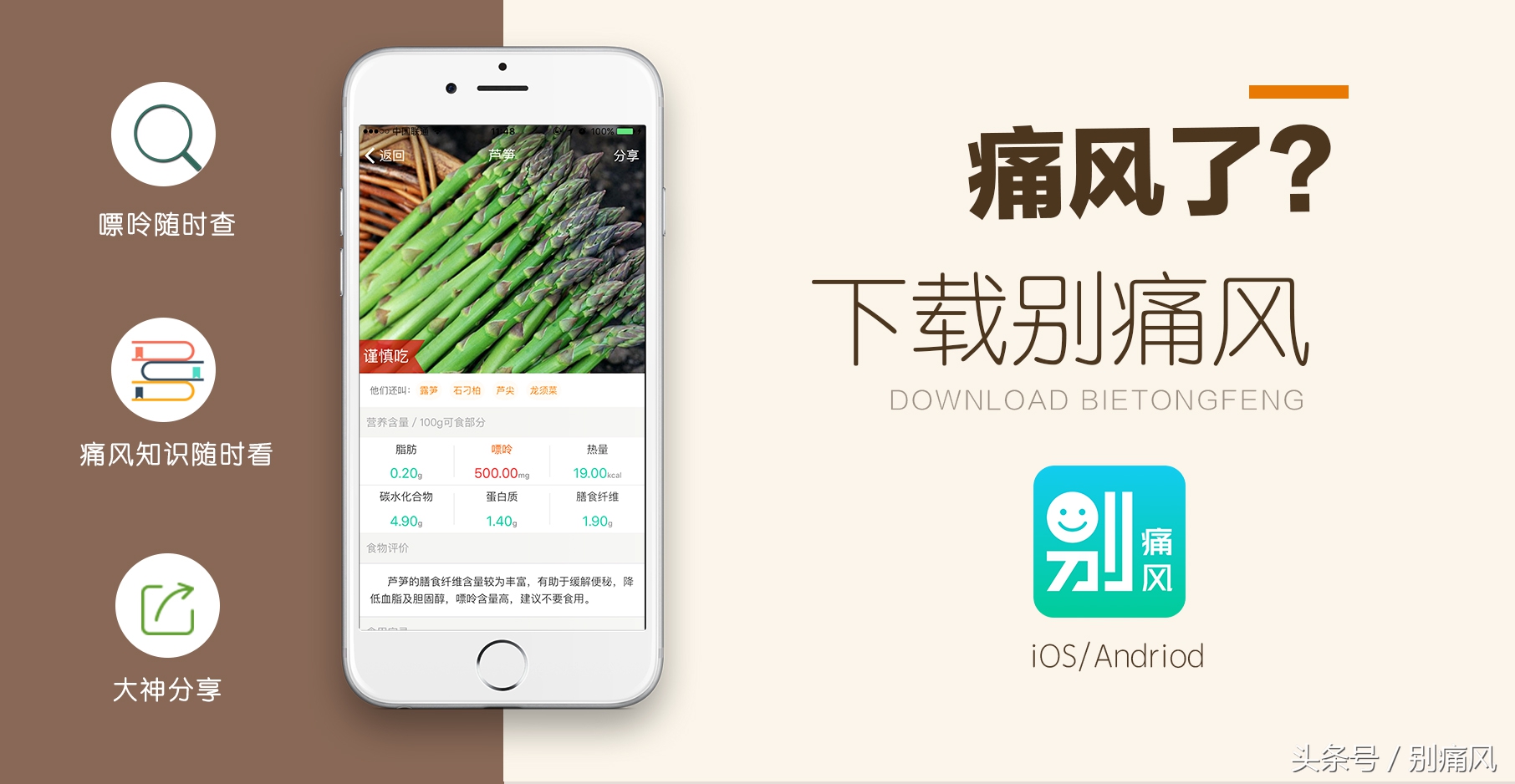 中医vs西医哪个治病好,中医vs西医看病