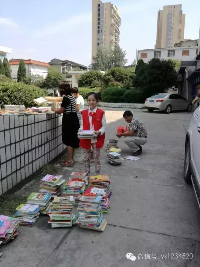 河口一小,河口小宝贝可爱视频