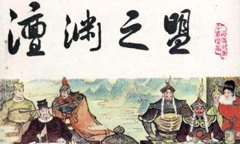 生存与灭亡这是个值得深思的问题,光有钱是不够的