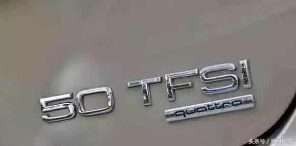 丰田霸道屁股后面的字母,比亚迪车屁股后面有英文字母