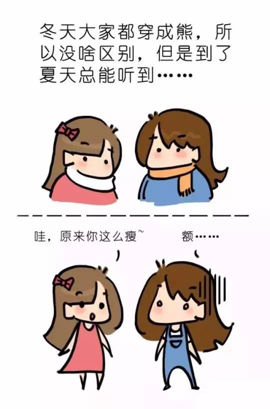 早知有此神器，当初何必求各种ps美颜！