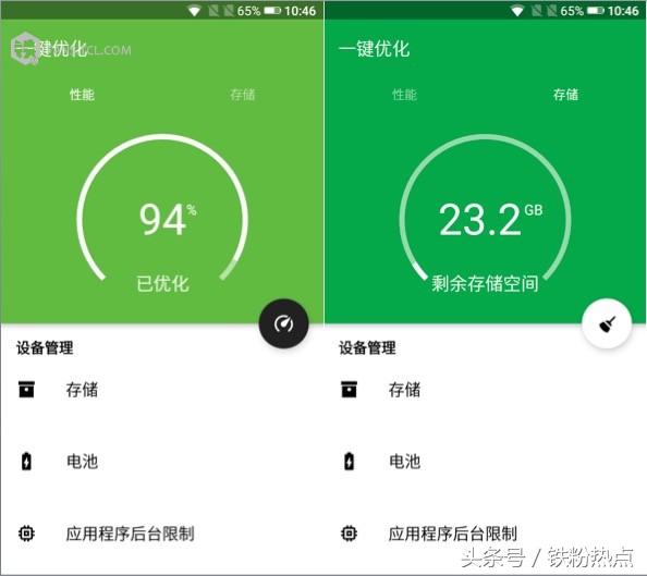 tcl580手机测评,tcl5800评测
