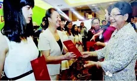 鑴辫传璺笂宸惧讣鑷村瘜鍏堥攱,鐢靛晢鎵惰传鍏堥攱