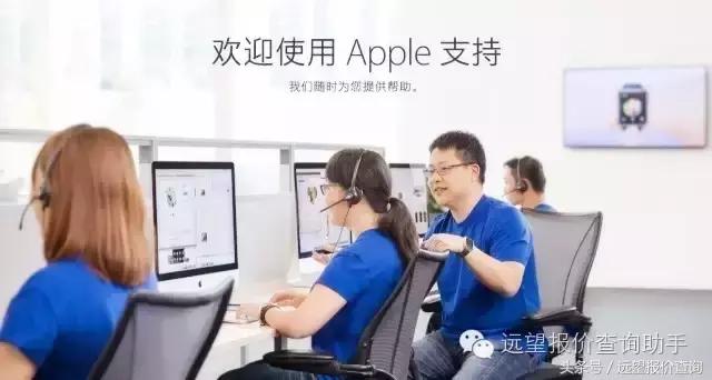 苹果直营店讲解,苹果授权店送修是送哪里