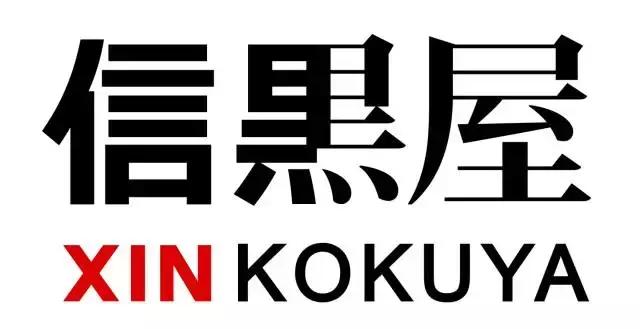 适合自己才是时髦,真正的时髦是刻在骨子里的