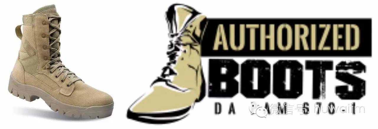 军用品好鞋,军鞋最好的品牌