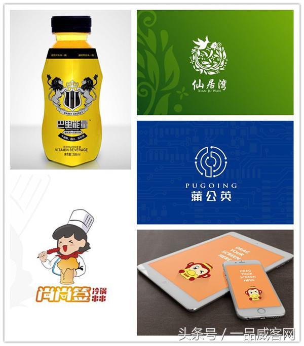 一品威客网未来前景,一品威客网前景怎么样