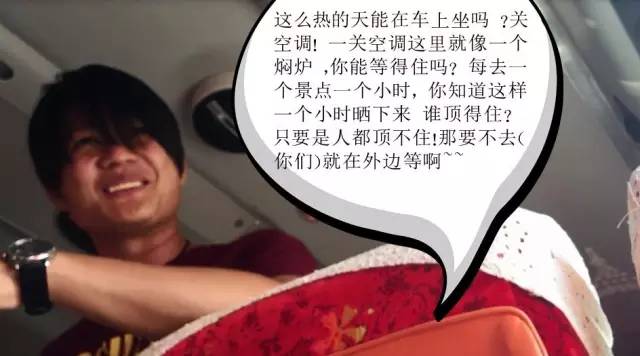 那些年你花过最多的冤枉钱,那些年你花的冤枉钱