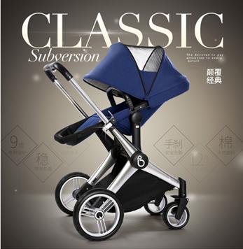 高景观婴儿推车多高合适,高景观婴儿推车是什么