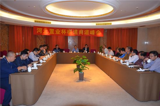 李来群象棋名人赛全集,中国象棋名手邀请赛李来群