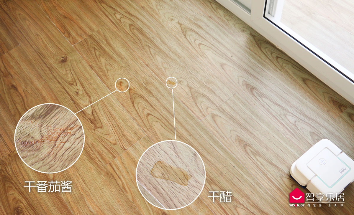 比媳妇还贤惠的擦地机器人,Braavajet使用情况实测